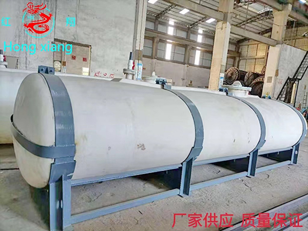 9.5立方全塑PE卧...