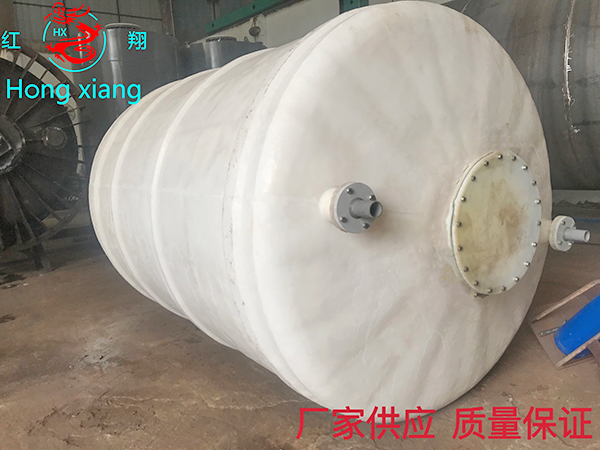 10.5立方全塑PE...