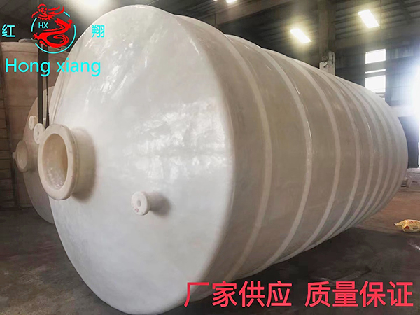 36立方全塑PE立式...