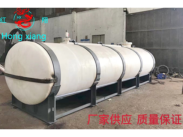 12.5立方全塑PE...