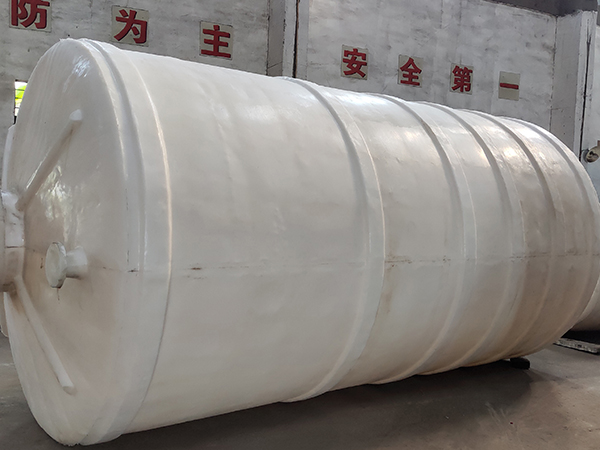 盐酸全塑PE立式储罐