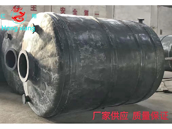 8m³黑色全塑PE立...