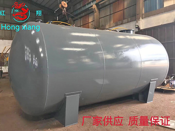 20m³钢衬塑卧式储...