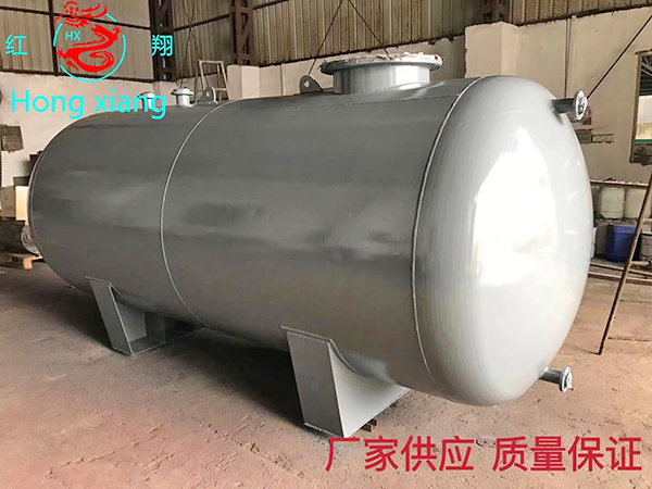 小型钢衬塑卧式储罐